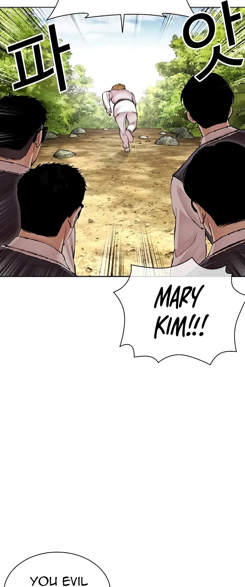 Lookism Chapter 497 page 34 - Chapter 497