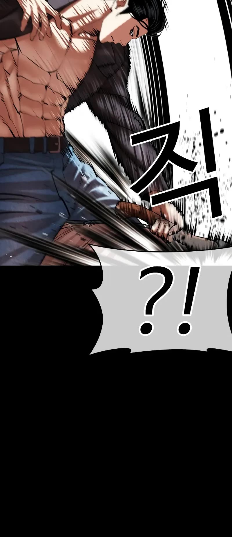 Lookism Chapter 497 page 50 - Chapter 497