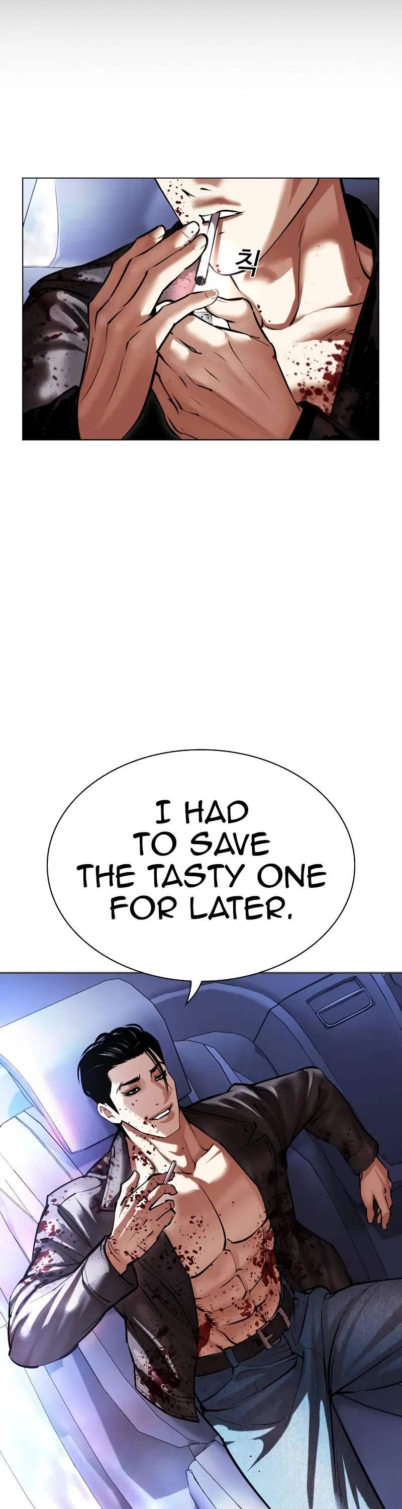 Lookism Chapter 497 page 57 - Chapter 497