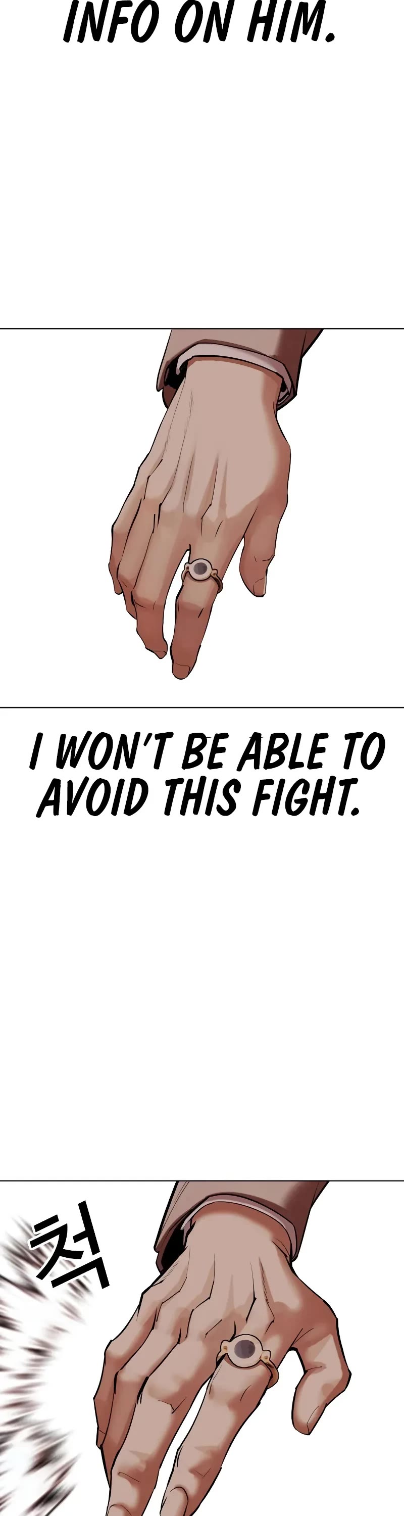 Lookism Chapter 497 page 7 - Chapter 497
