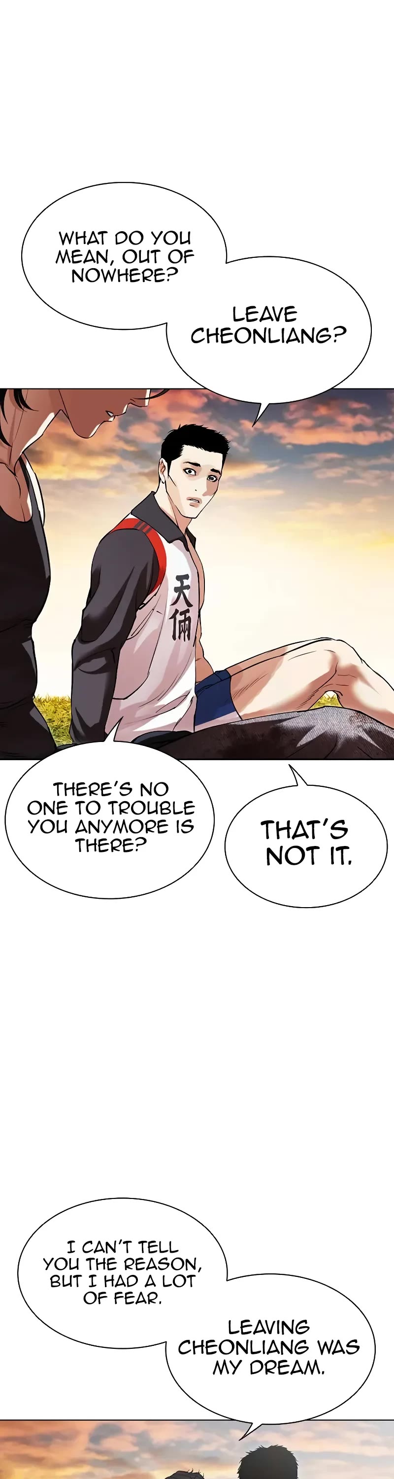 Lookism Chapter 497 page 72 - Chapter 497