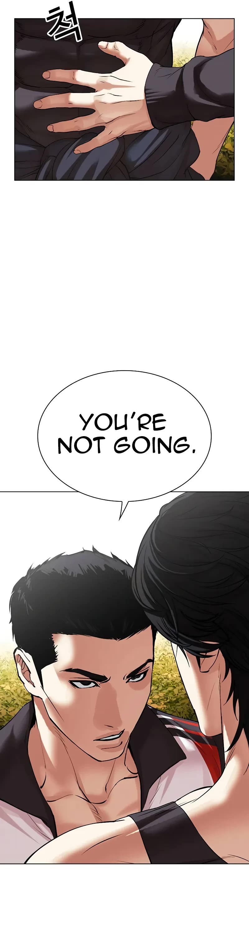 Lookism Chapter 497 page 76 - Chapter 497