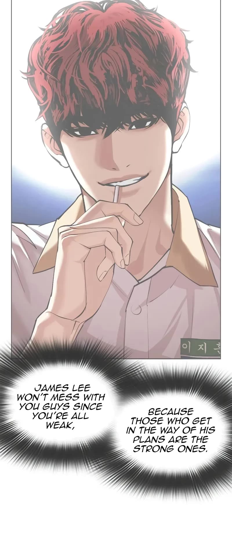 Lookism Chapter 497 page 79 - Chapter 497