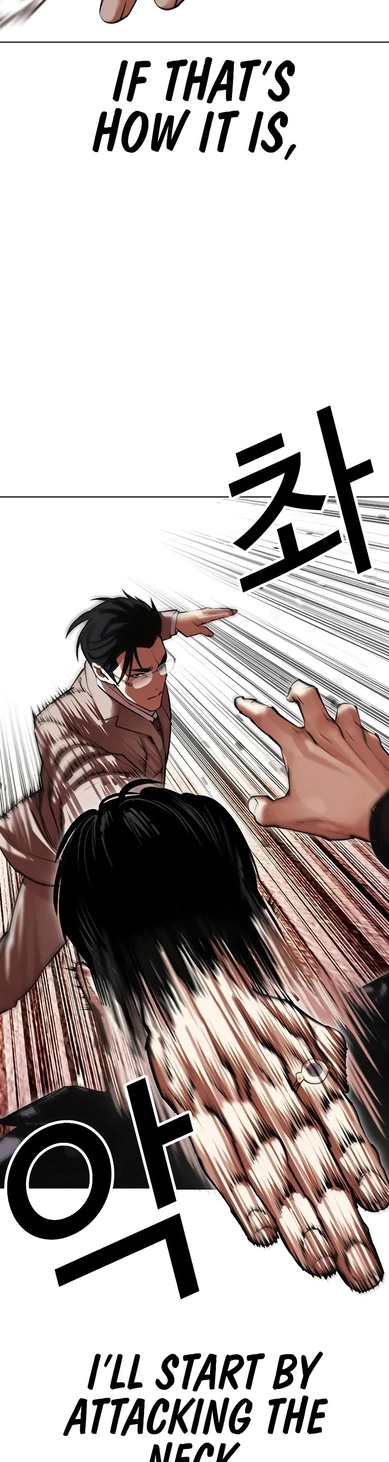 Lookism Chapter 497 page 8 - Chapter 497