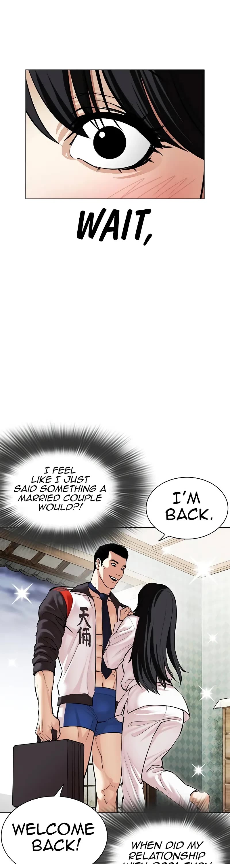 Lookism Chapter 497 page 86 - Chapter 497