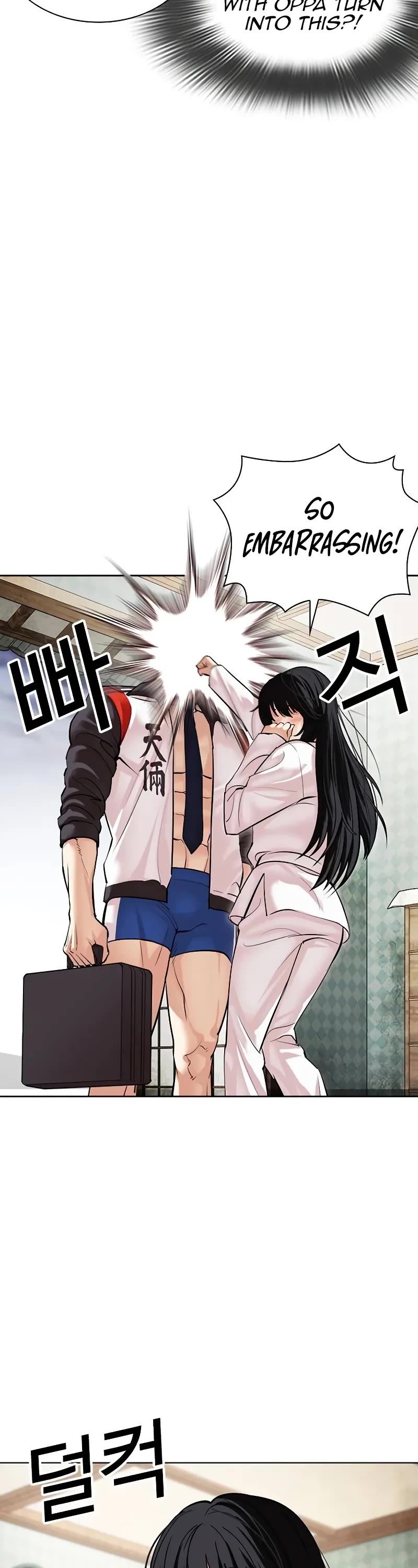 Lookism Chapter 497 page 87 - Chapter 497