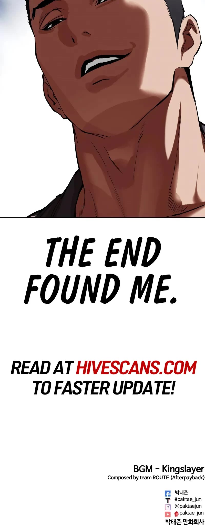 Lookism Chapter 497 page 94 - Chapter 497