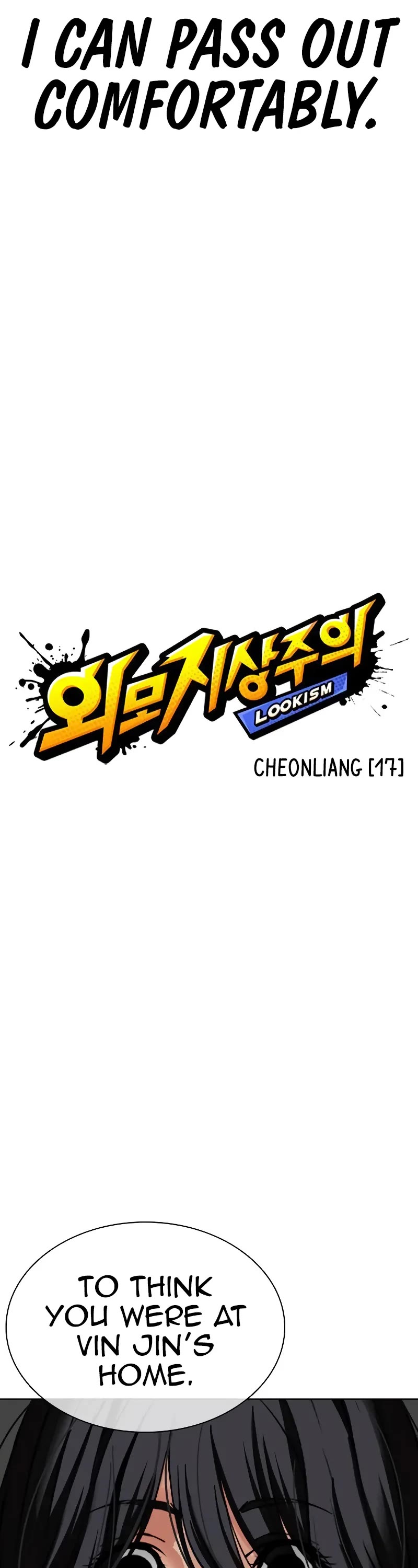 Lookism Chapter 498 page 11 - Chapter 498