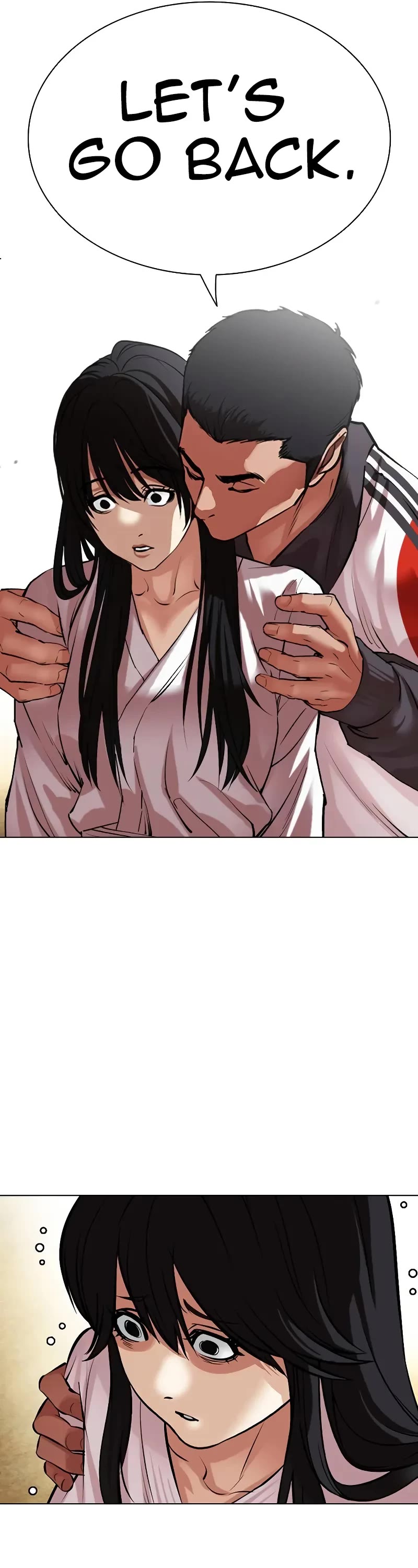 Lookism Chapter 498 page 16 - Chapter 498