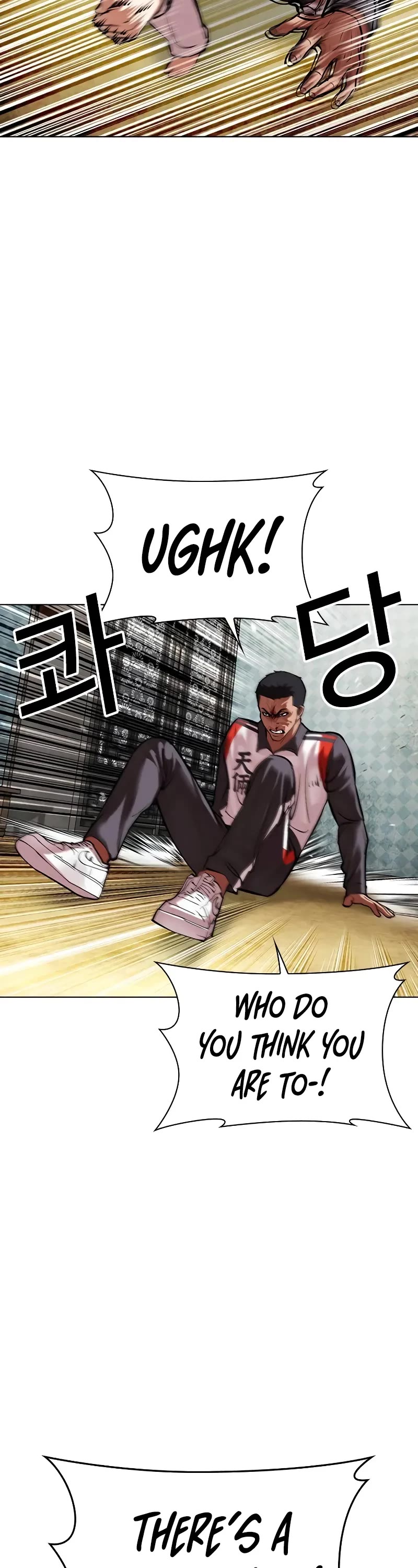 Lookism Chapter 498 page 18 - Chapter 498