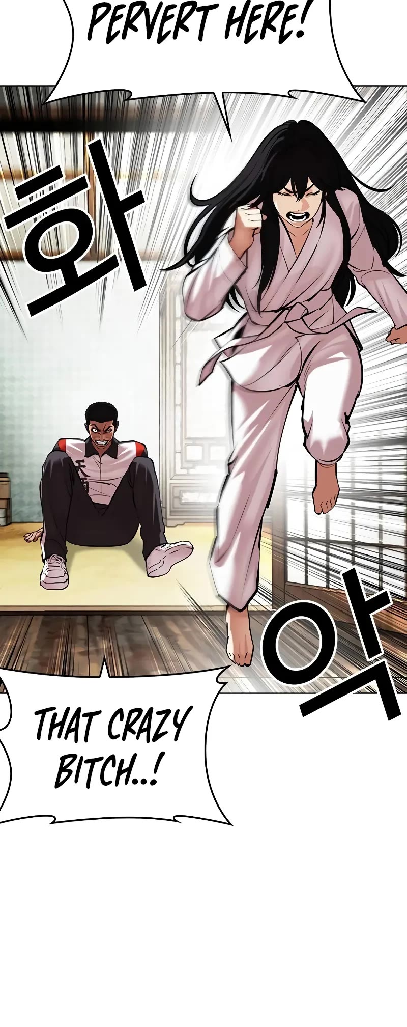 Lookism Chapter 498 page 19 - Chapter 498