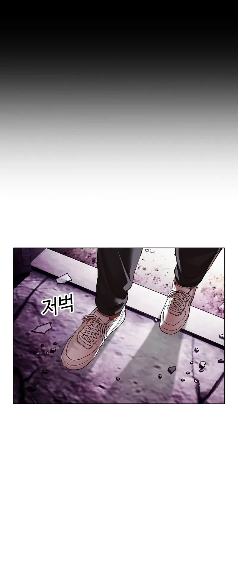 Lookism Chapter 498 page 35 - Chapter 498