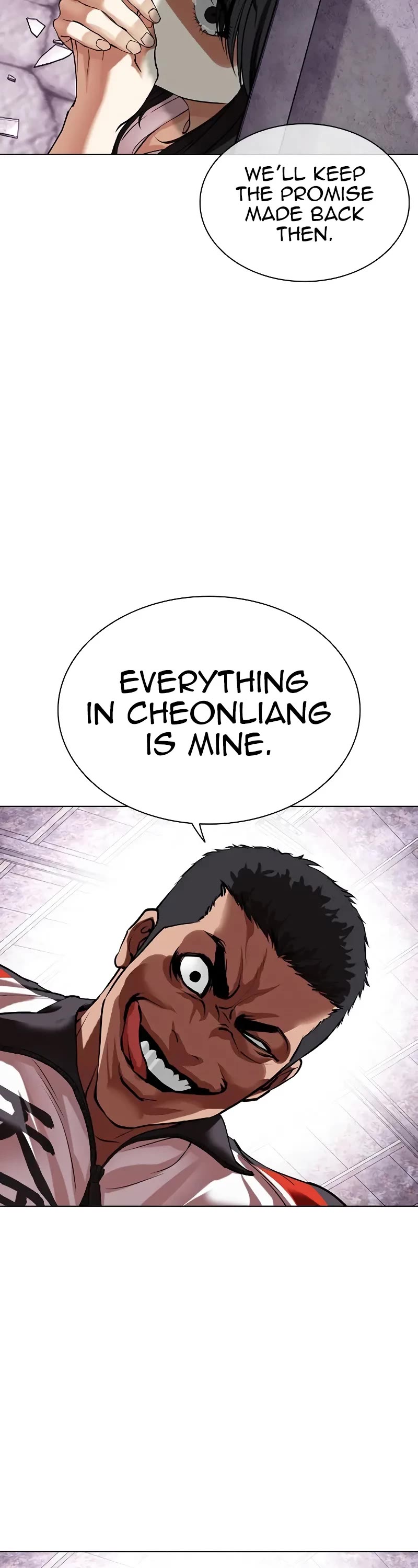 Lookism Chapter 498 page 42 - Chapter 498