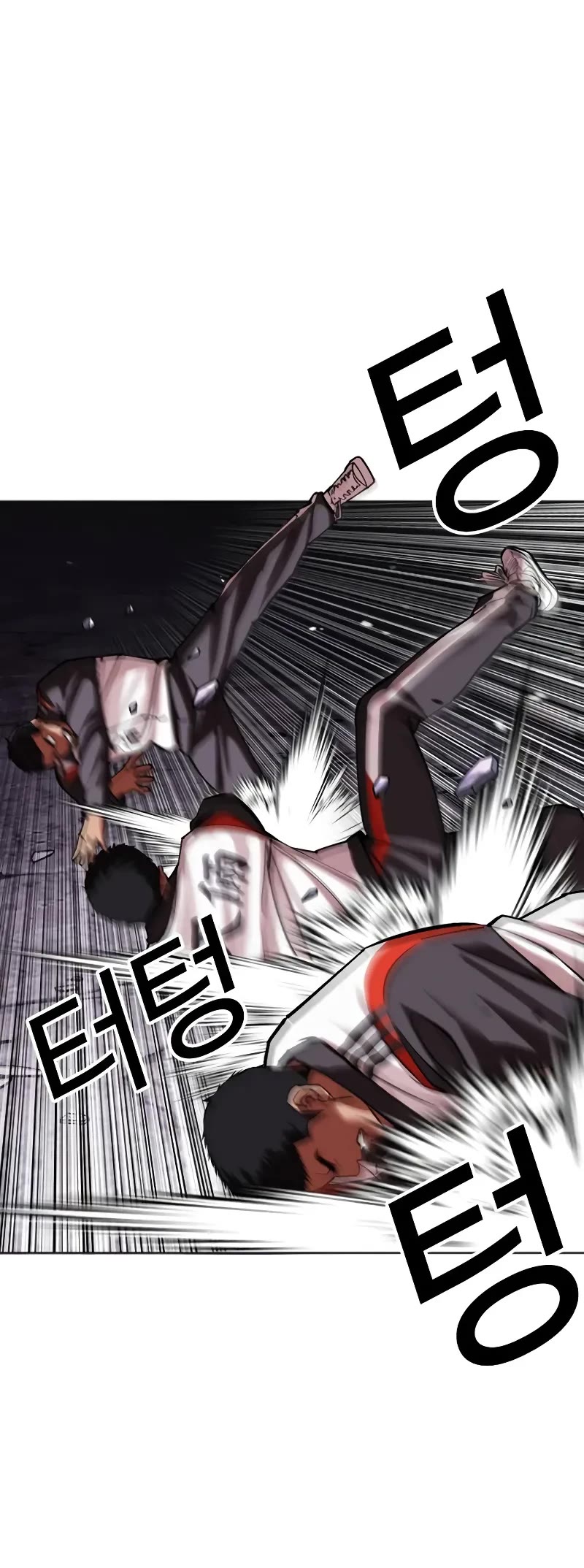 Lookism Chapter 498 page 44 - Chapter 498