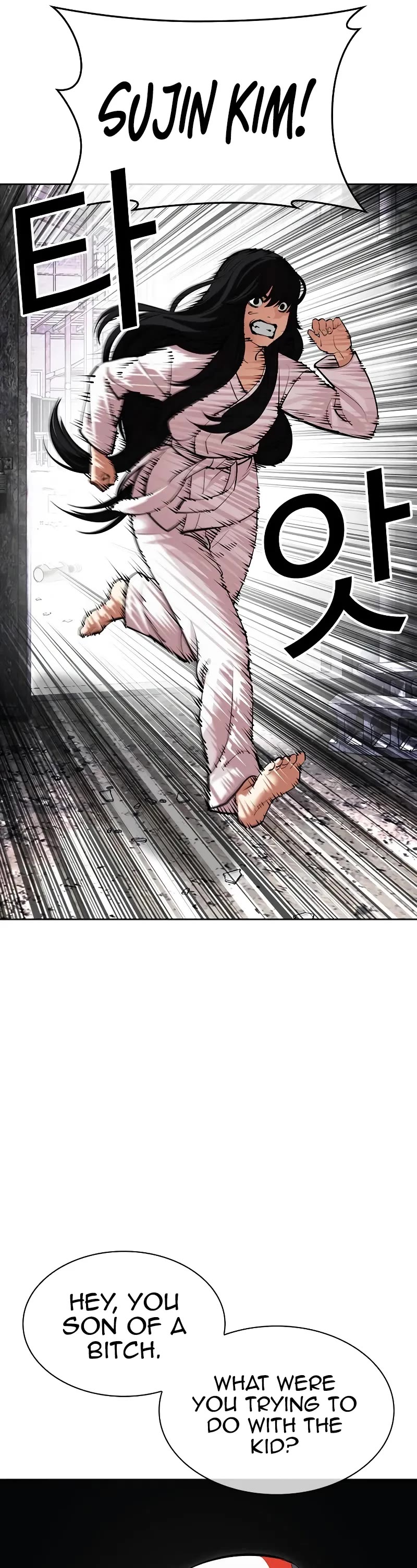 Lookism Chapter 498 page 46 - Chapter 498