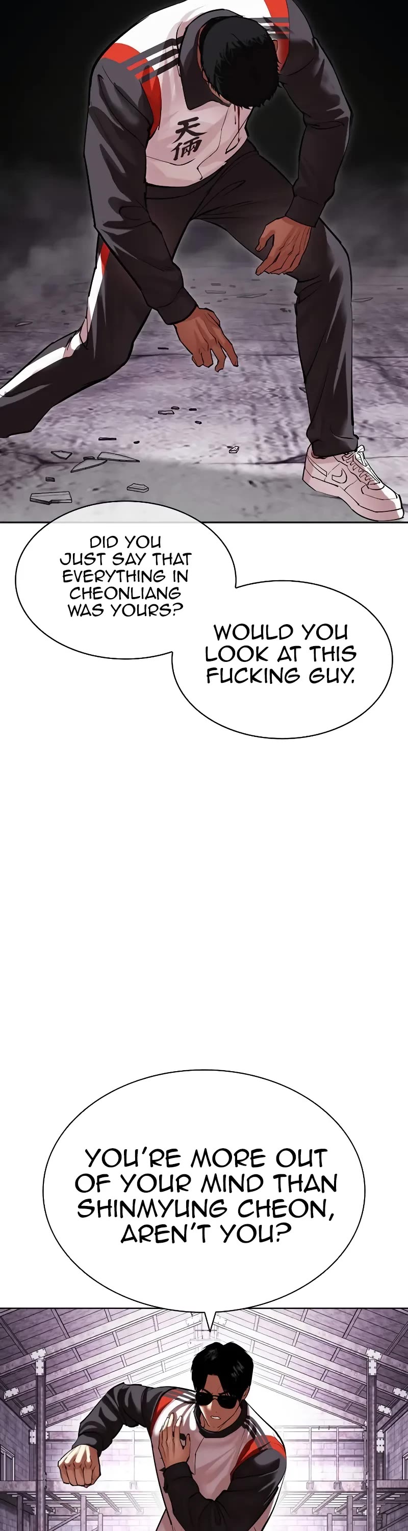 Lookism Chapter 498 page 47 - Chapter 498