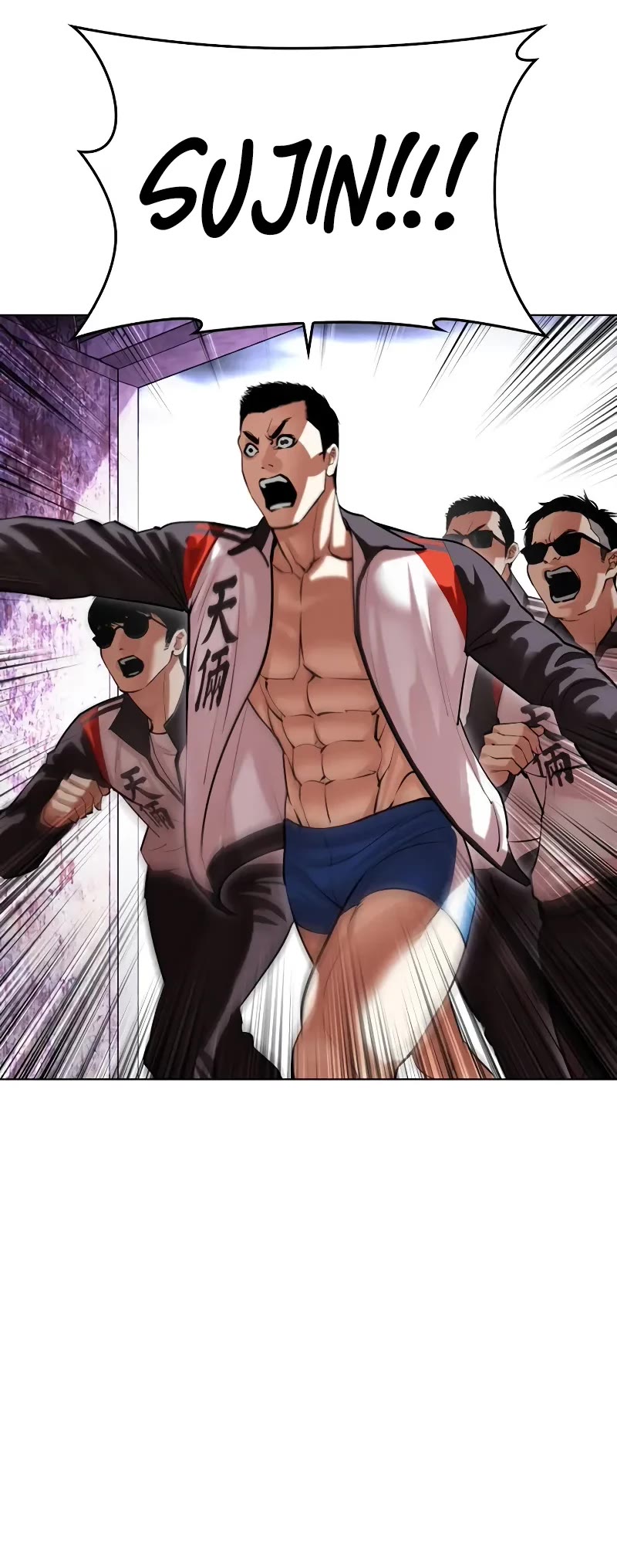 Lookism Chapter 498 page 50 - Chapter 498