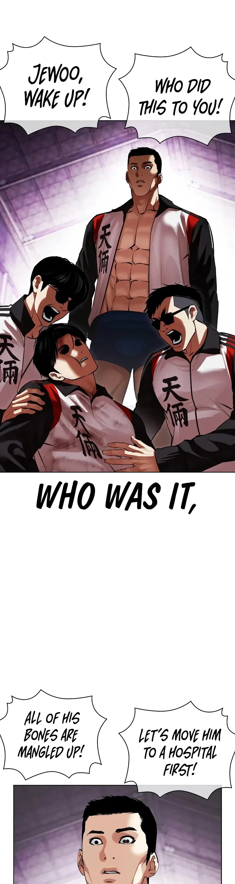 Lookism Chapter 498 page 52 - Chapter 498