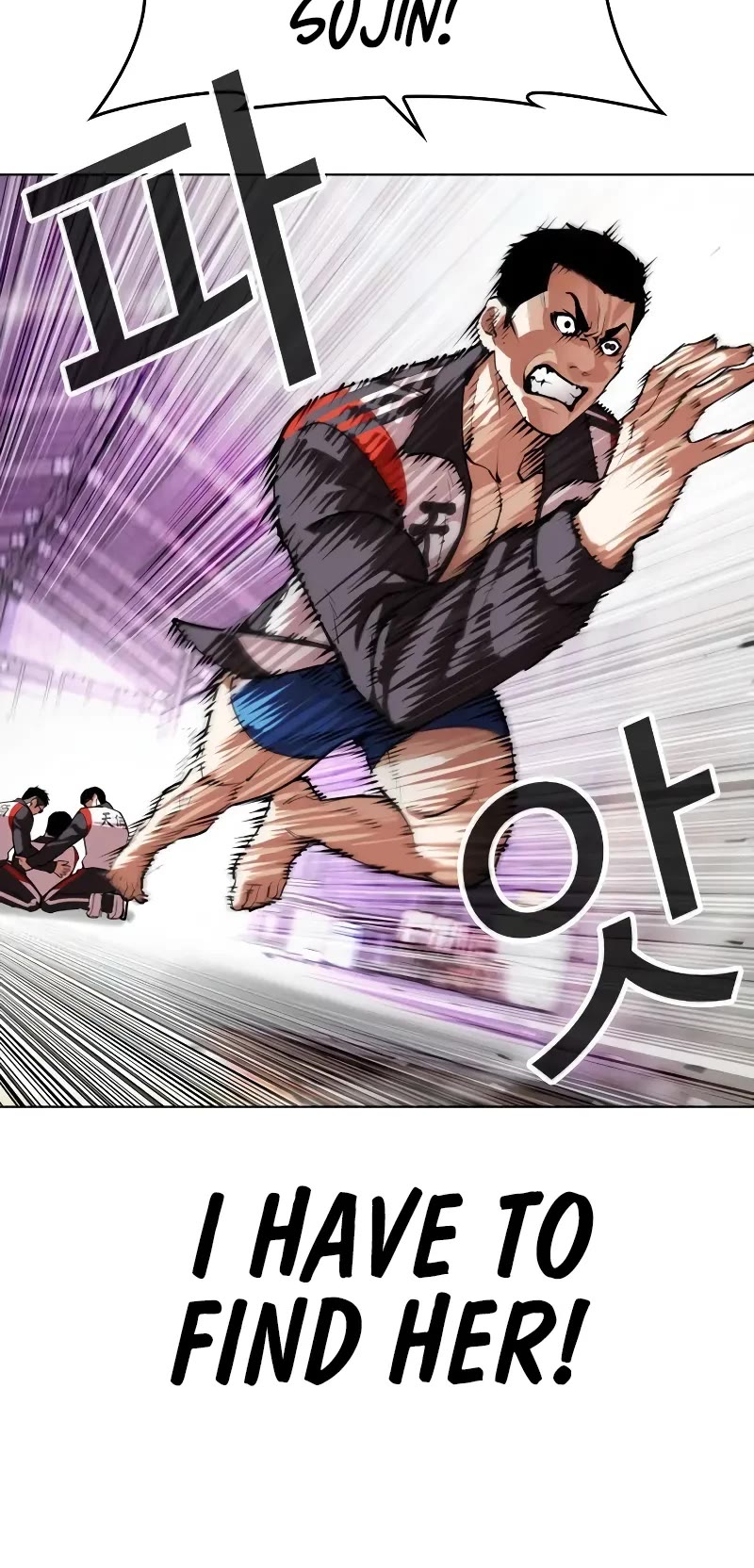 Lookism Chapter 498 page 54 - Chapter 498