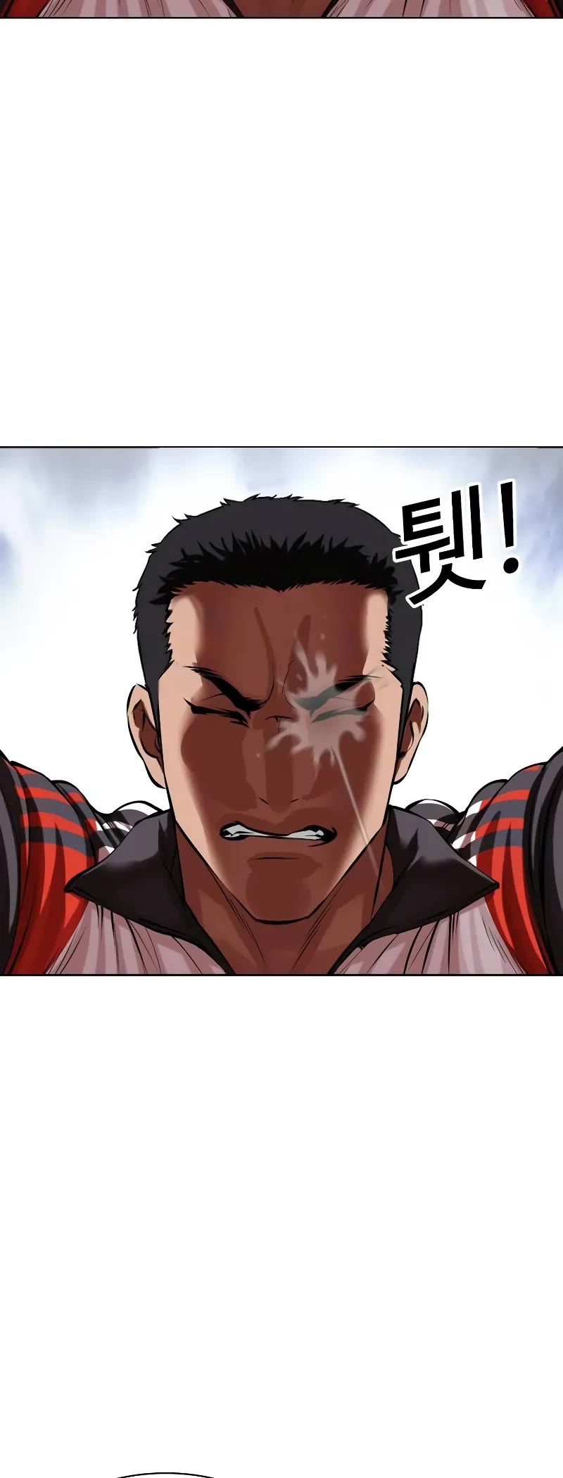 Lookism Chapter 498 page 59 - Chapter 498