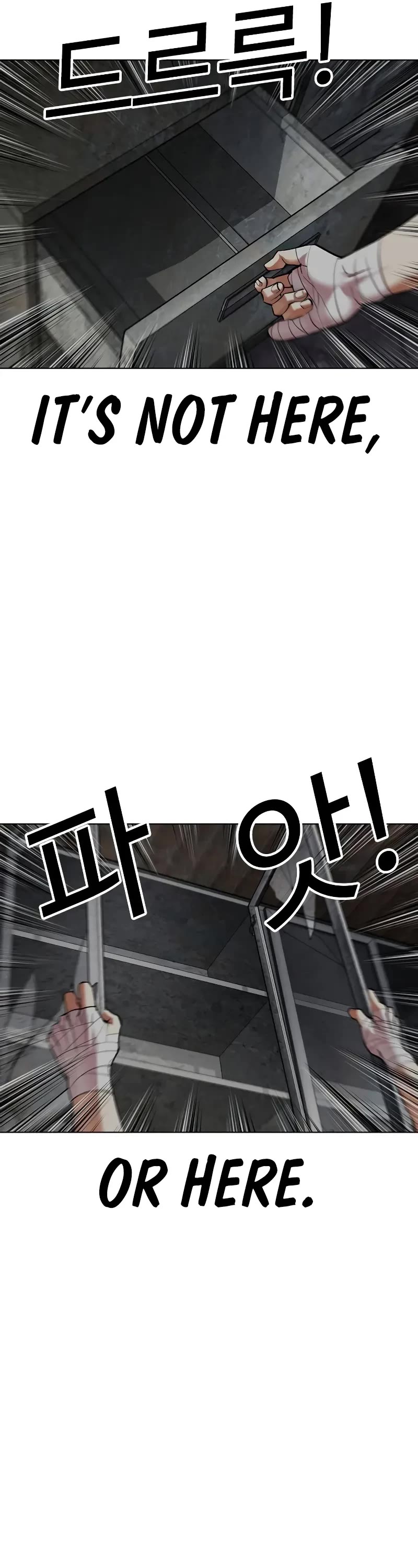 Lookism Chapter 498 page 6 - Chapter 498
