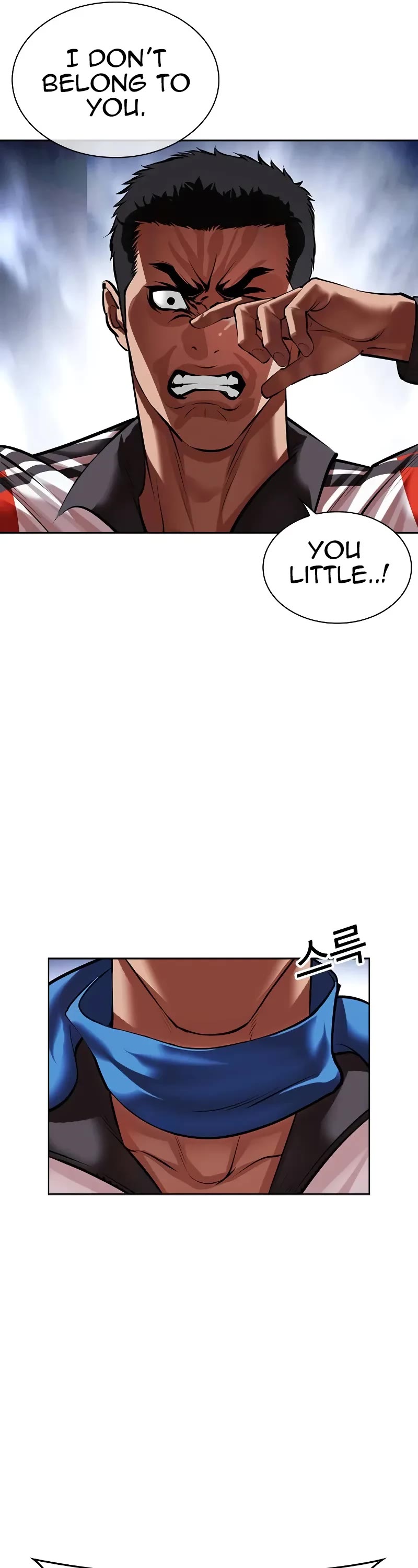 Lookism Chapter 498 page 61 - Chapter 498