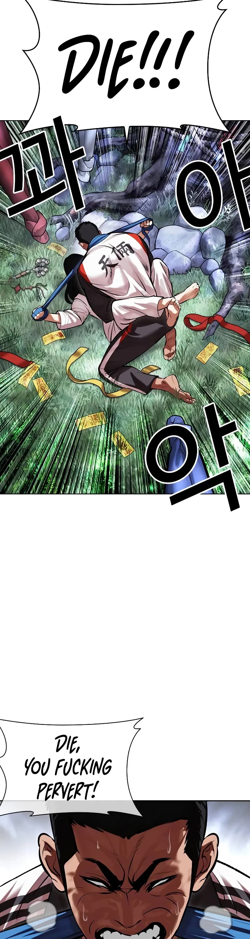 Lookism Chapter 498 page 62 - Chapter 498
