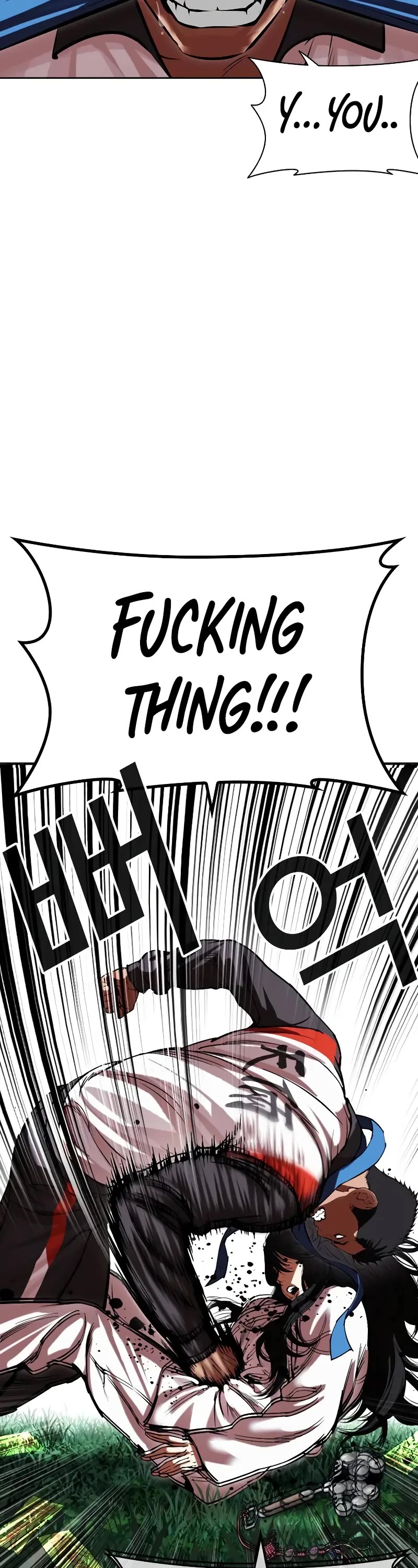 Lookism Chapter 498 page 63 - Chapter 498