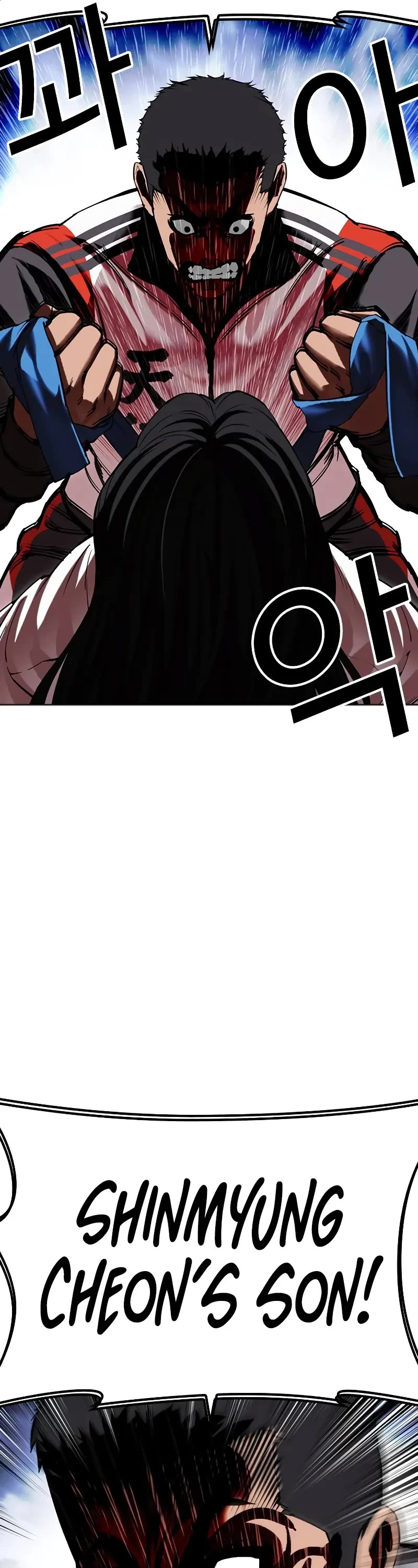 Lookism Chapter 498 page 66 - Chapter 498