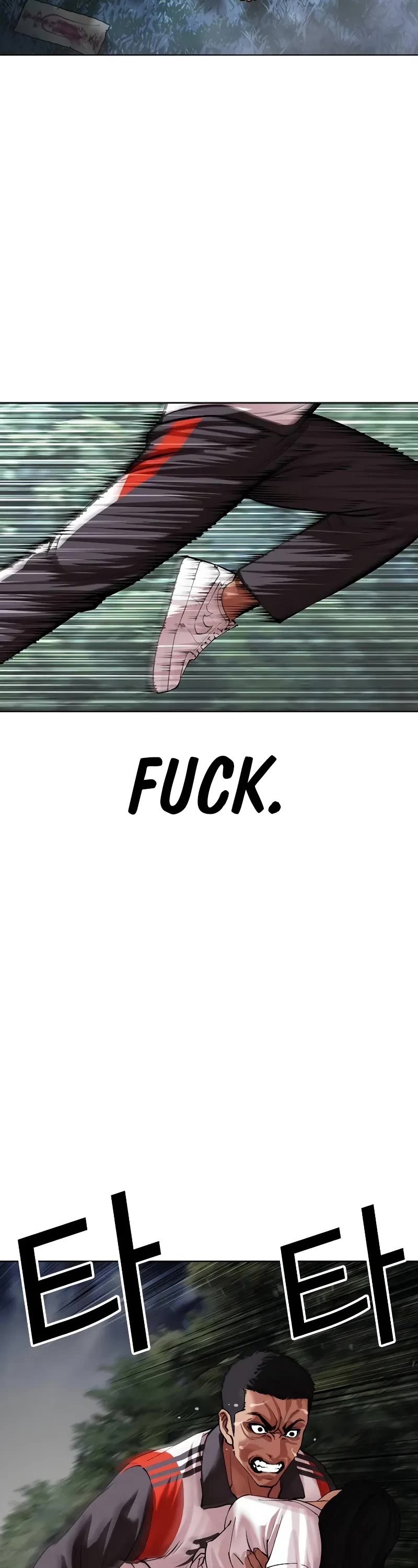 Lookism Chapter 498 page 72 - Chapter 498