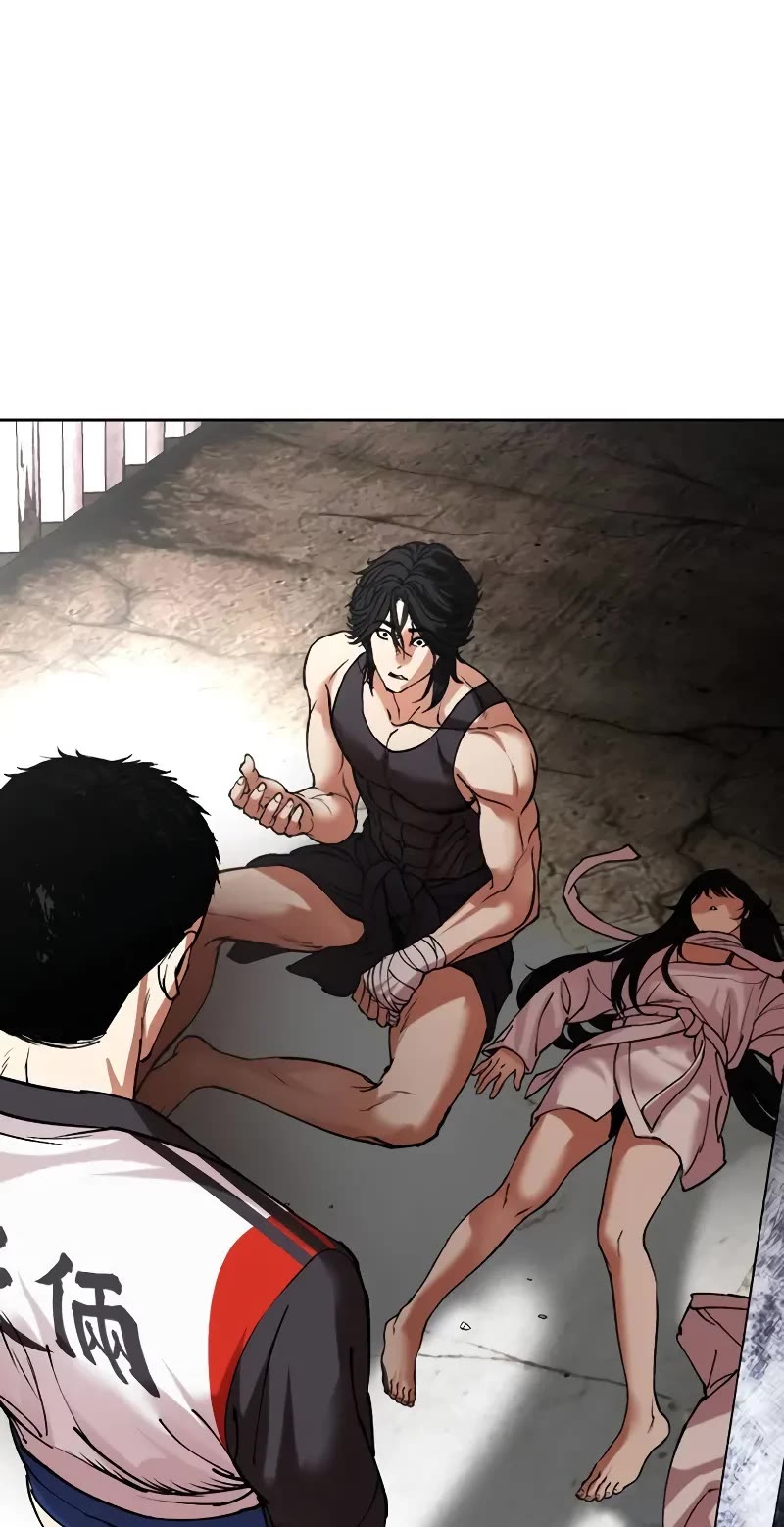 Lookism Chapter 498 page 87 - Chapter 498