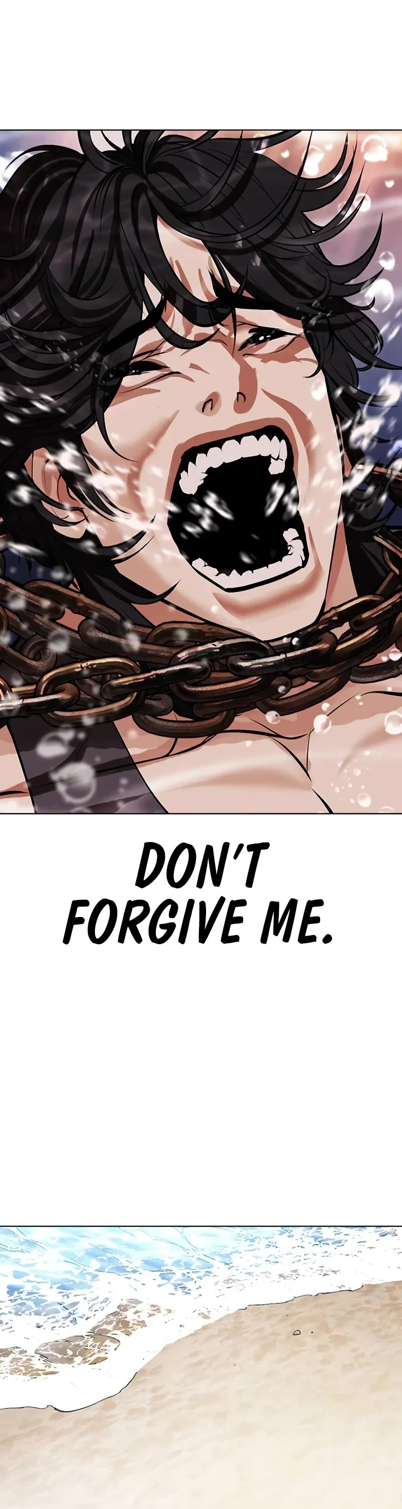Lookism Chapter 499 page 117 - Chapter 499
