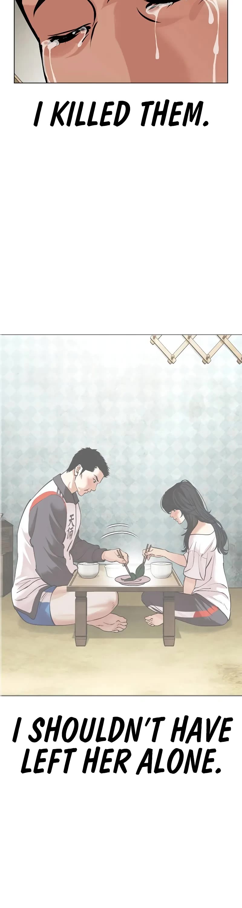Lookism Chapter 499 page 123 - Chapter 499
