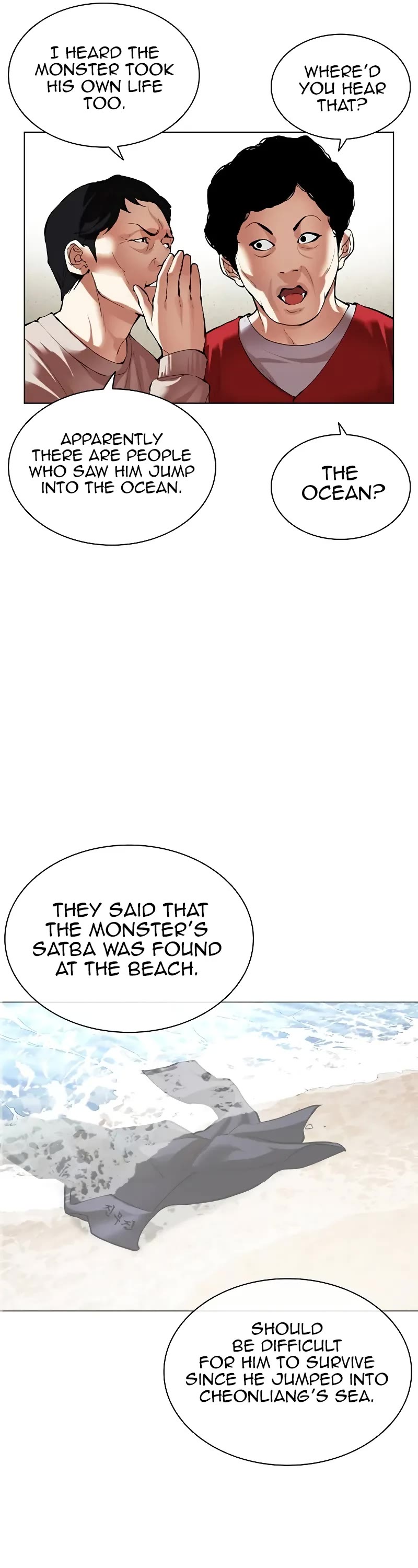 Lookism Chapter 499 page 126 - Chapter 499
