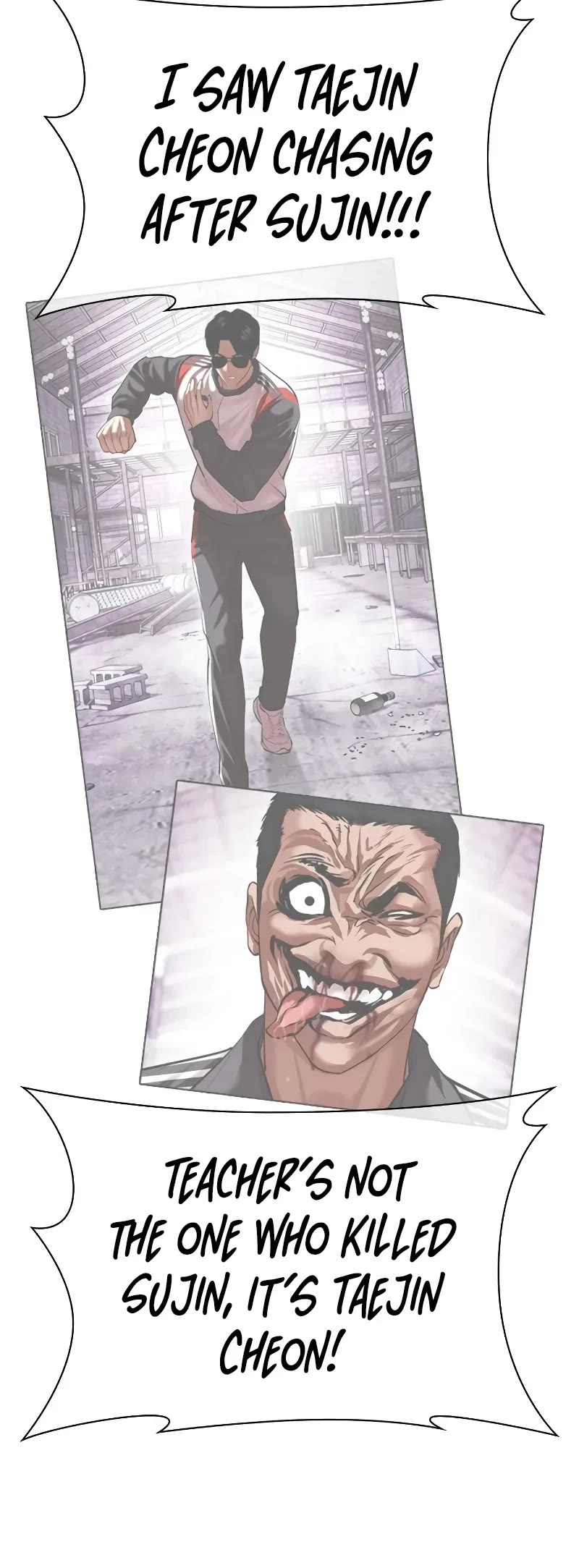 Lookism Chapter 499 page 129 - Chapter 499