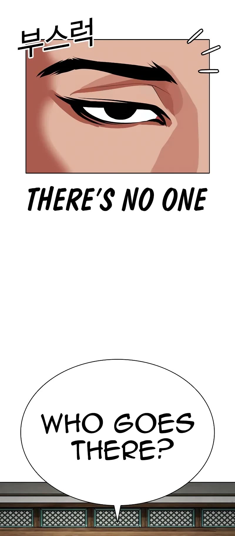Lookism Chapter 499 page 135 - Chapter 499
