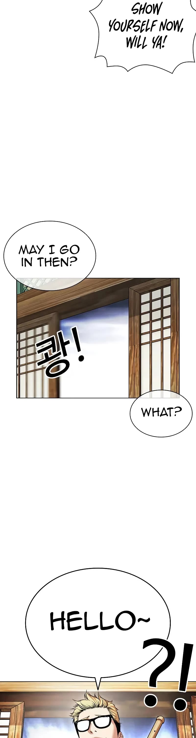 Lookism Chapter 499 page 137 - Chapter 499