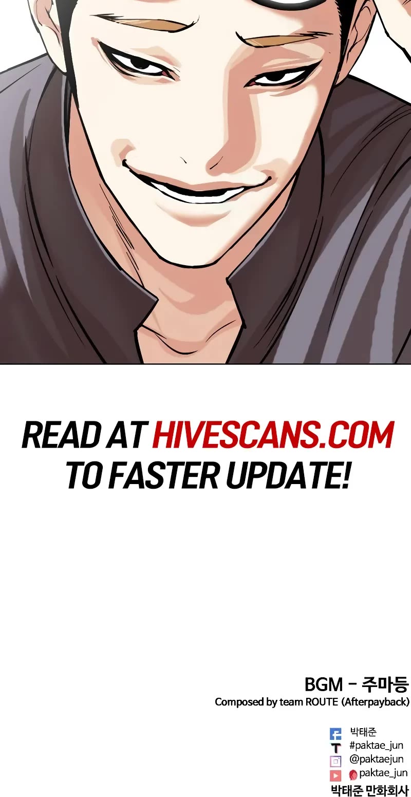 Lookism Chapter 499 page 140 - Chapter 499