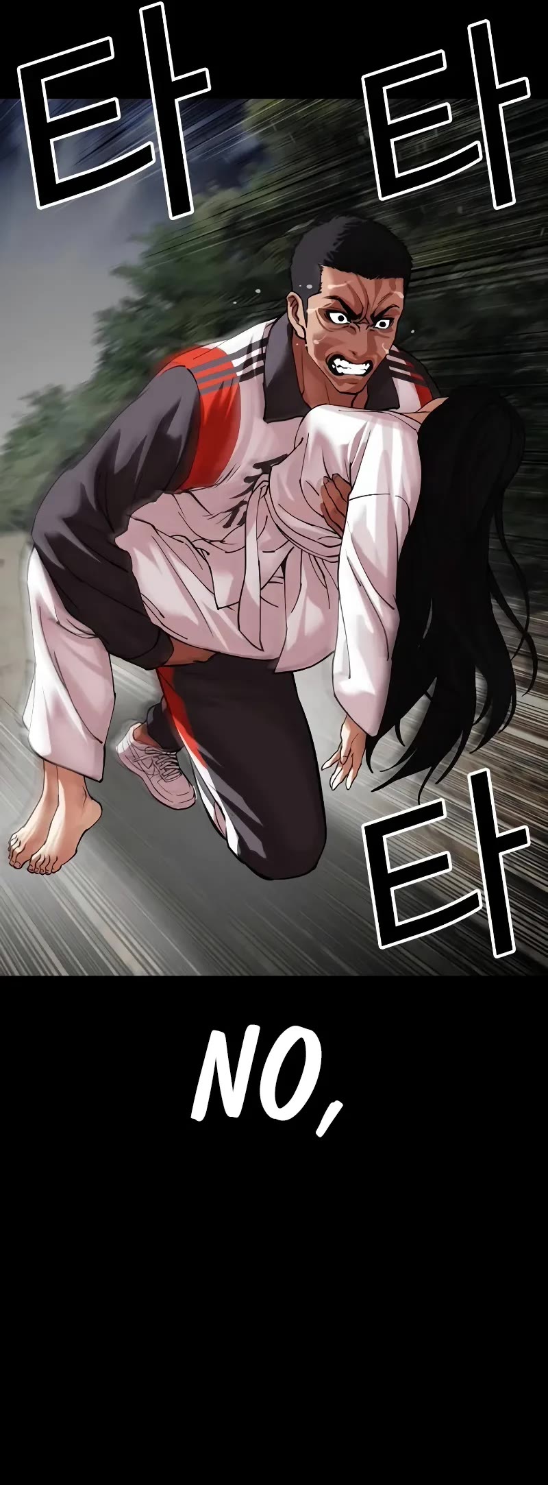 Lookism Chapter 499 page 25 - Chapter 499