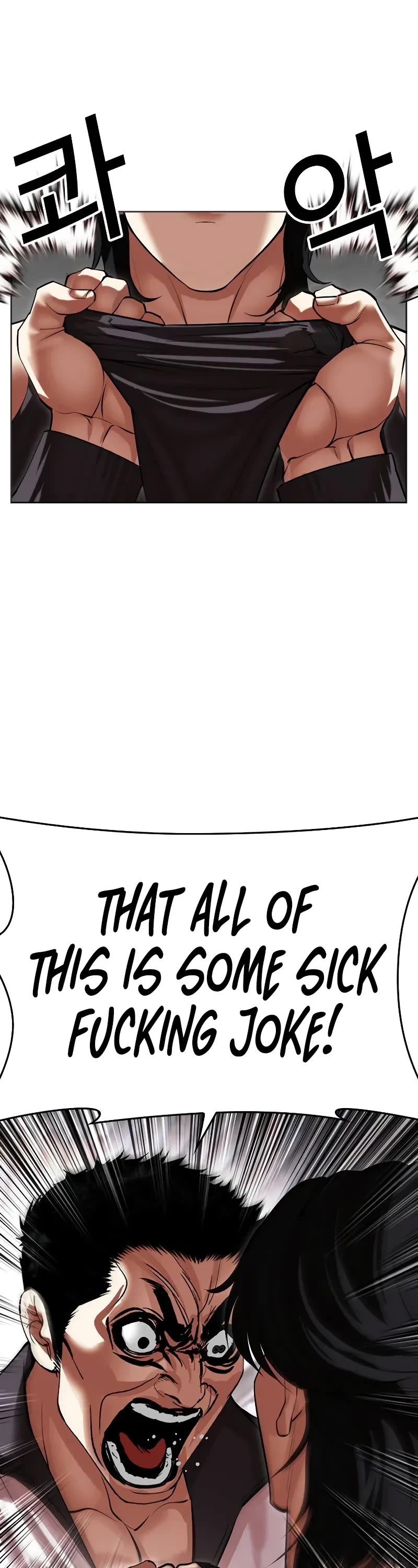 Lookism Chapter 499 page 6 - Chapter 499