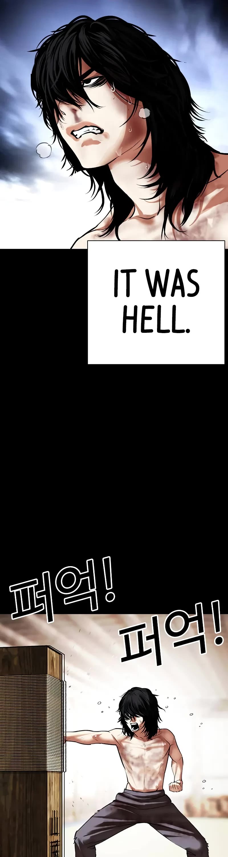Lookism Chapter 499 page 73 - Chapter 499