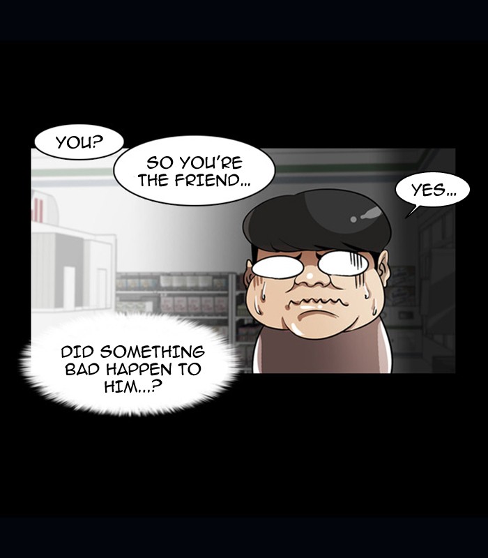 Lookism Chapter 5 page 14 - Chapter 5: Ep. 5