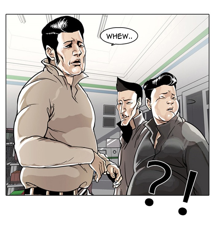 Lookism Chapter 5 page 23 - Chapter 5: Ep. 5