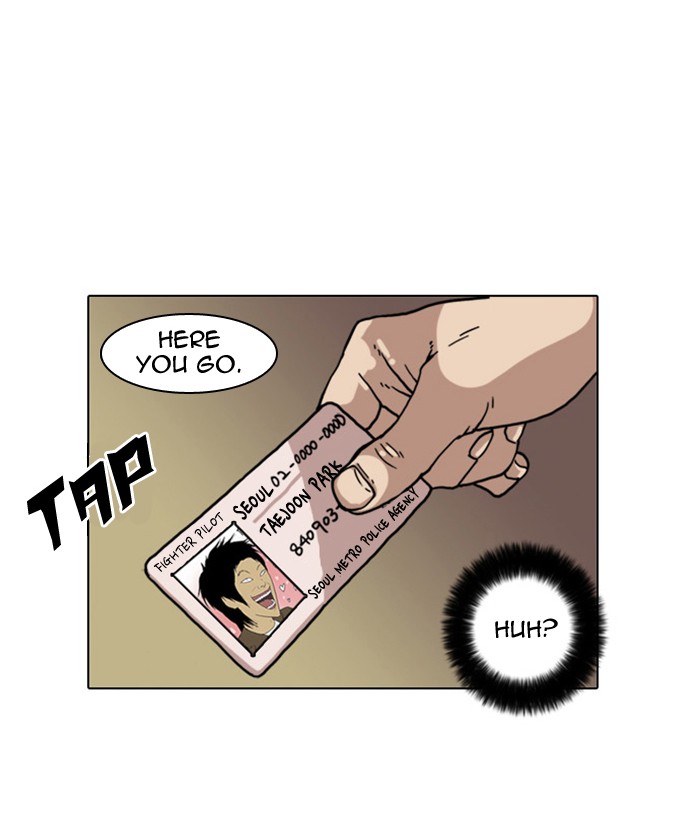Lookism Chapter 5 page 26 - Chapter 5: Ep. 5