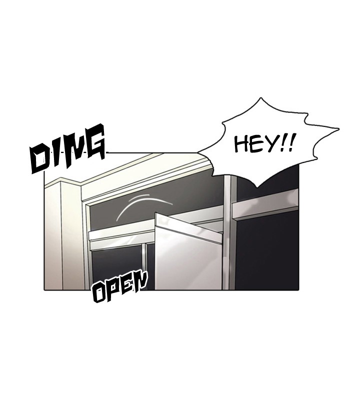 Lookism Chapter 5 page 30 - Chapter 5: Ep. 5