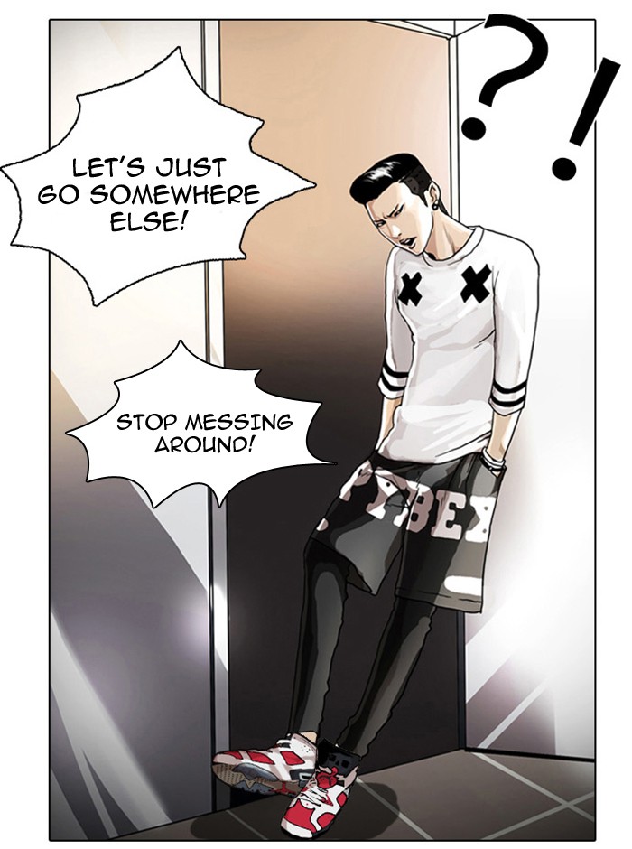 Lookism Chapter 5 page 31 - Chapter 5: Ep. 5