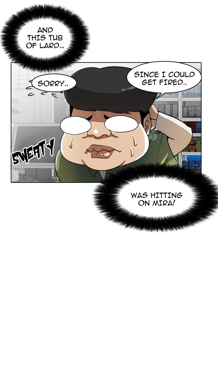 Lookism Chapter 5 page 44 - Chapter 5: Ep. 5