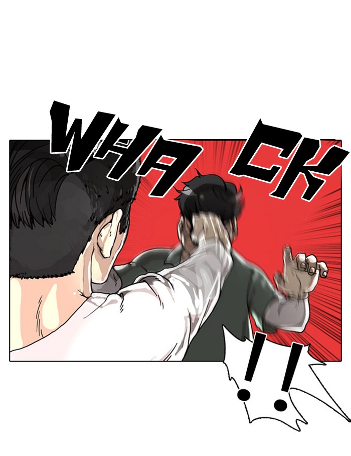 Lookism Chapter 5 page 47 - Chapter 5: Ep. 5