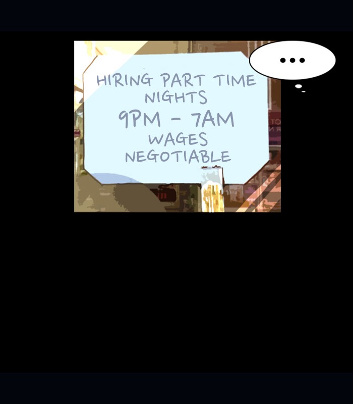 Lookism Chapter 5 page 5 - Chapter 5: Ep. 5