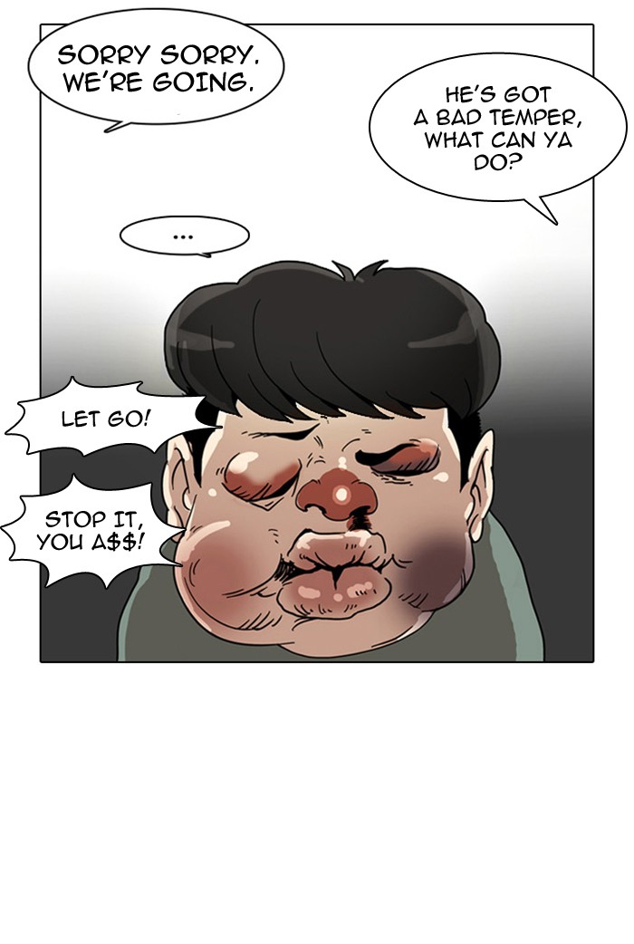 Lookism Chapter 5 page 50 - Chapter 5: Ep. 5